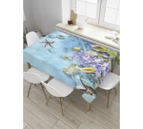 Прямоугольная скатерть JoyArty Морские земли из сатена tc_9238_120x145