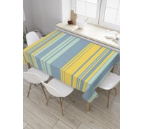 Прямоугольная скатерть JoyArty Морские горизонты из сатена tc_34736_120x145