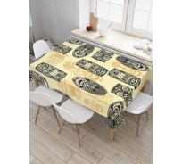 Прямоугольная скатерть JoyArty Духовные маски из сатена tc_2851_120x145