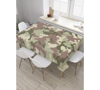 Прямоугольная скатерть JoyArty Защитные пятна из сатена tc_34631_120x145