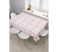 Прямоугольная скатерть JoyArty Совмещение ромбов и квадратов из сатена tc_28926_120x145