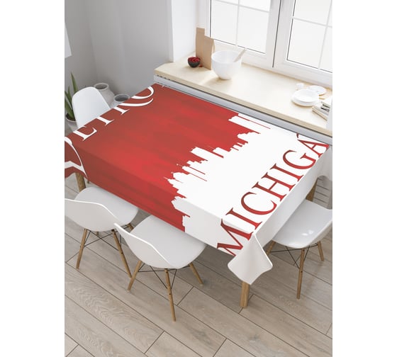 Прямоугольная скатерть JoyArty Детройт Мичиган из сатена tc_38100_120x145 1