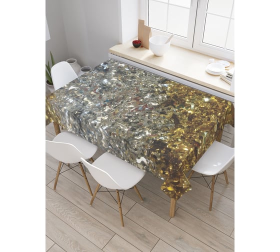 Прямоугольная скатерть JoyArty Залежи металлов из сатена tc_4746_120x145 1