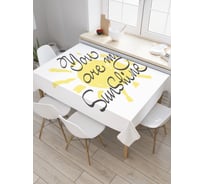 Прямоугольная скатерть JoyArty Солнечный свет из сатена tc_19566_120x145