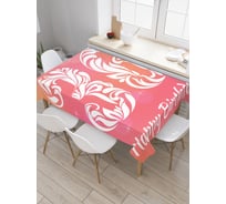 Прямоугольная скатерть JoyArty Завитки 36-летия из сатена tc_34197_120x145