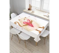 Прямоугольная скатерть JoyArty С любовью от котика из сатена tc_91956_120x145