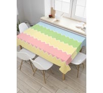 Прямоугольная скатерть JoyArty Радуга зигзагами из сатена tc_3777_120x145