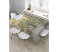 Прямоугольная скатерть JoyArty Заброшенный двор из сатена tc_9197_120x145