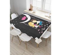Прямоугольная скатерть JoyArty Поцелуи под луной из сатена tc_92010_120x145