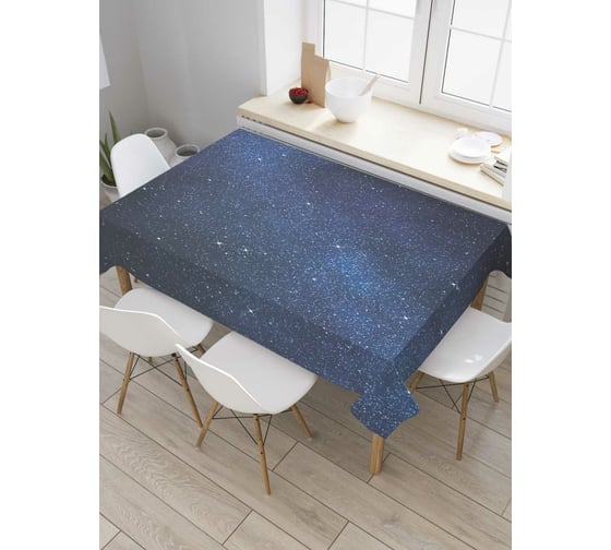 Прямоугольная скатерть JoyArty Сияние галактик из сатена tc_38850_120x145 1