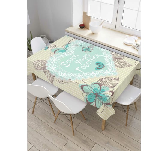 Прямоугольная скатерть JoyArty Семь лет вместе из сатена tc_7815_120x145 1