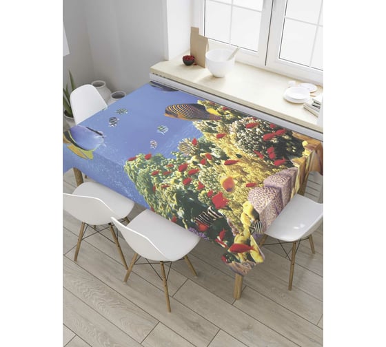 Прямоугольная скатерть JoyArty Рыбное разнообразие из сатена tc_9252_120x145 1
