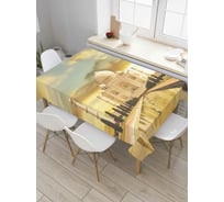 Прямоугольная скатерть JoyArty Впечатляющий Тадж-Махал из сатена tc_7278_120x145