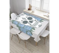 Прямоугольная скатерть JoyArty Праздничный череп из сатена tc_27910_120x145