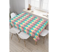 Прямоугольная скатерть JoyArty Иммитация аргайла из сатена tc_28924_120x145