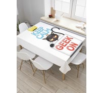 Прямоугольная скатерть JoyArty Сохраняй спокойствие, включи дурачка из сатена tc_4625_120x145