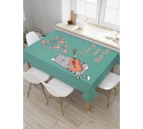 Прямоугольная скатерть JoyArty Влюбленный кот-гитарист из сатена tc_53721_120x145