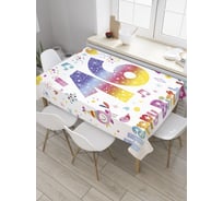 Прямоугольная скатерть JoyArty Музыкальная цифра из сатена tc_34221_120x145