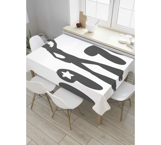 Прямоугольная скатерть JoyArty Звезда 70-тых из сатена tc_33656_120x145 1