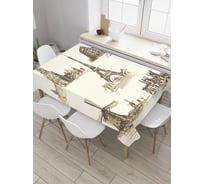 Прямоугольная скатерть JoyArty Достопримечательности стран мира из сатена tc_28208_120x145