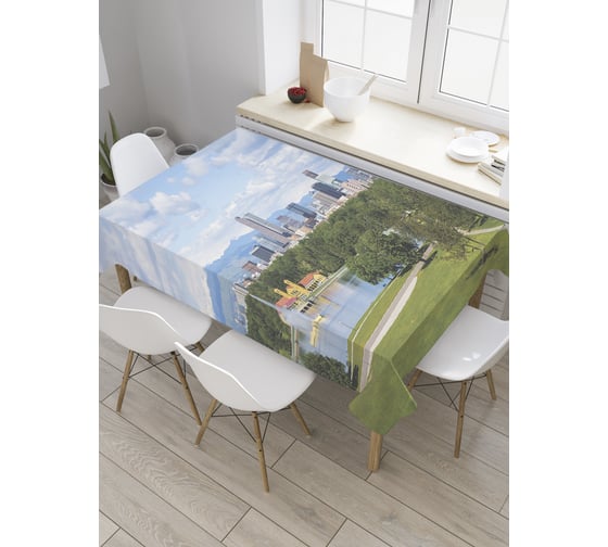Прямоугольная скатерть JoyArty Городской парк из сатена tc_32376_120x145 1