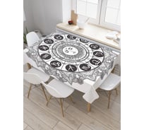 Прямоугольная скатерть JoyArty Солнце и зодиак из сатена tc_18703_120x145