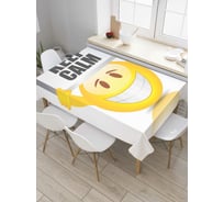 Прямоугольная скатерть JoyArty Сохраняй спокойствие из сатена tc_4518_120x145