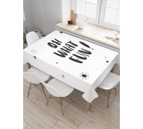 Прямоугольная скатерть JoyArty Как весело! из сатена tc_35974_120x145