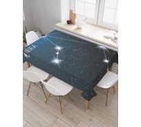 Прямоугольная скатерть JoyArty Созвездие весов из сатена tc_18679_120x145