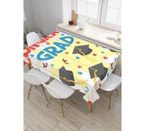 Прямоугольная скатерть JoyArty Выпускной из сатена tc_4503_120x145