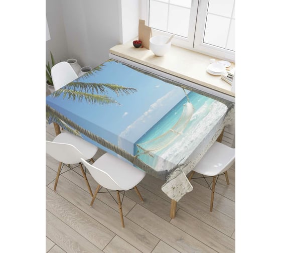 Прямоугольная скатерть JoyArty Гамак под пальмами из сатена tc_4930_120x145 1