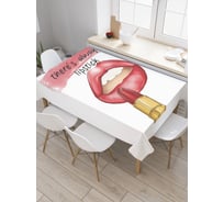 Прямоугольная скатерть JoyArty Всегда есть помада из сатена tc_19484_120x145