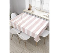 Прямоугольная скатерть JoyArty Драгоценные капли из сатена tc_28362_120x145