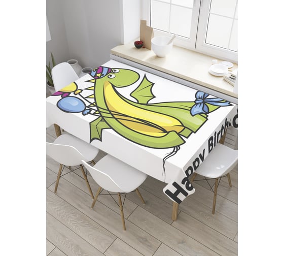 Прямоугольная скатерть JoyArty Именинник динозавр из сатена tc_34395_120x145 1