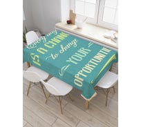 Прямоугольная скатерть JoyArty Ежедневный шанс выбора из сатена tc_29044_120x145