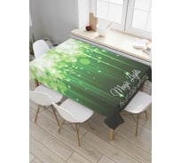 Прямоугольная скатерть JoyArty Волшебное место из сатена tc_6645_120x145