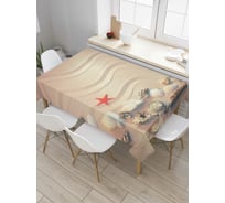 Прямоугольная скатерть JoyArty Волны на песке из сатена tc_6523_120x145
