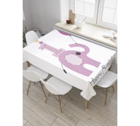 Прямоугольная скатерть JoyArty Слоненок с шариком из сатена tc_35017_120x145