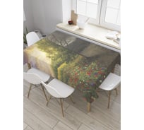 Прямоугольная скатерть JoyArty Граница жизни из сатена tc_28446_120x145