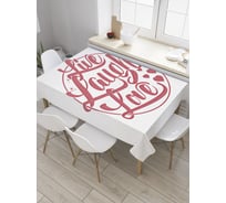 Прямоугольная скатерть JoyArty Сердечное пожелание из сатена tc_35814_120x145