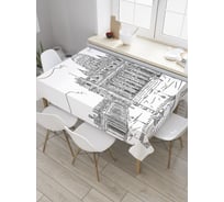 Прямоугольная скатерть JoyArty Городской фонтан из сатена tc_32765_120x145