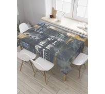 Прямоугольная скатерть JoyArty Город Киберпанк из сатена tc_32834_120x145