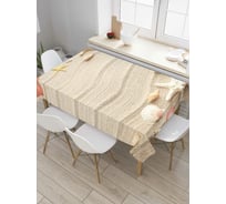Прямоугольная скатерть JoyArty Волны песка из сатена tc_6524_120x145