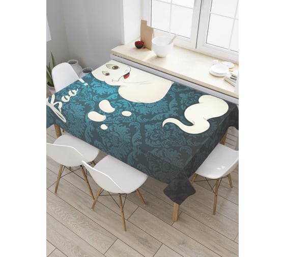 Прямоугольная скатерть JoyArty Пугающий призрак из сатена tc_6002_120x145 1