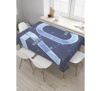 Прямоугольная скатерть JoyArty Стеклянная цифра из сатена tc_34190_120x145