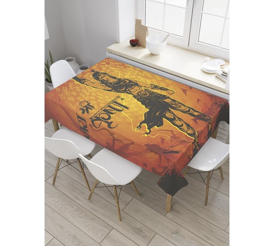 Прямоугольная скатерть JoyArty Силуэт воина из сатена tc_33900_120x145 1
