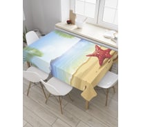 Прямоугольная скатерть JoyArty Звездное тепло из сатена tc_8784_120x145