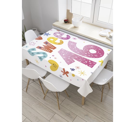 Прямоугольная скатерть JoyArty Сладкие сердца из сатена tc_34233_120x145 1