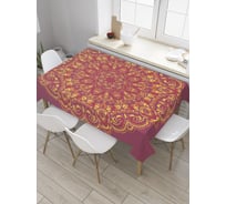 Прямоугольная скатерть JoyArty Солнечная мандала из сатена tc_36110_120x145