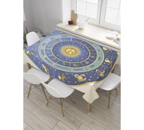 Прямоугольная скатерть JoyArty Синий круг с зодиаками из сатена tc_33739_120x145